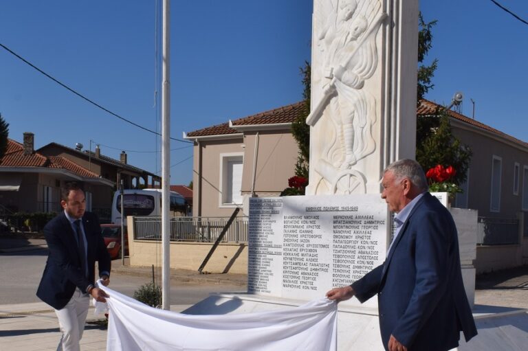 Πραγματοποιήθηκαν τα αποκαλυπτήρια του μνημείου πεσόντων στη Χάλκη του Δήμου Κιλελέρ