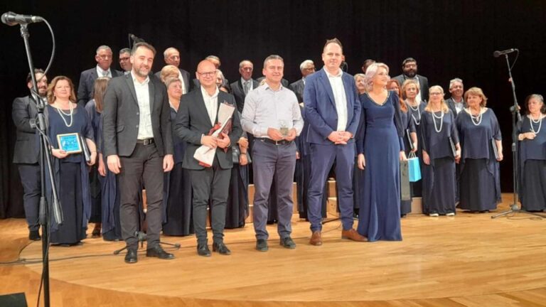 Βραβεύτηκε η χορωδία του Πολιτιστικού Συλλόγου Τυρνάβου