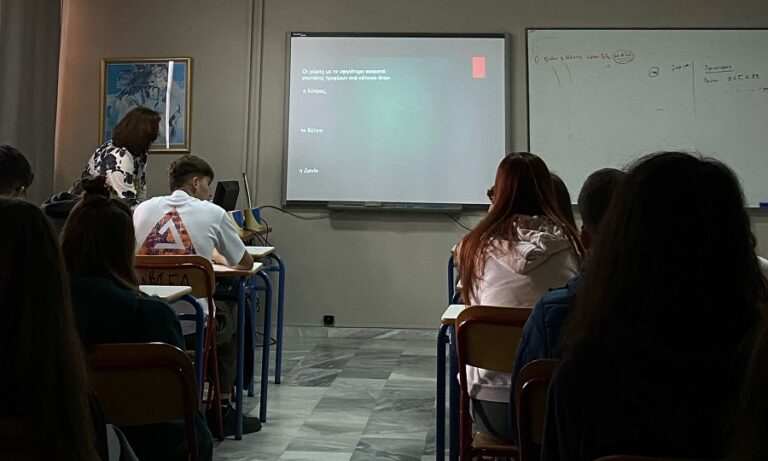 Το 12ο ΓΕΛ Λάρισας συμμετέχει στην Ευρωπαϊκή Εβδομάδα Μείωσης Αποβλήτων-EWWR 2024