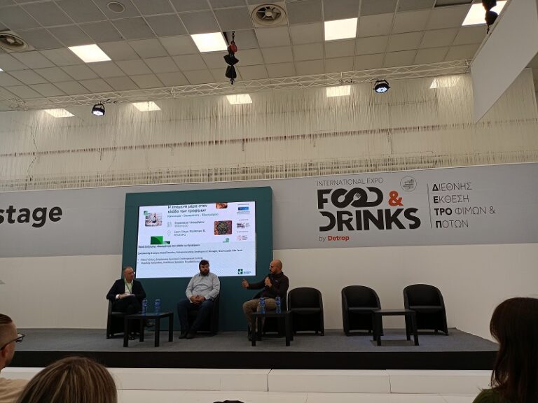 Στην food and drinks international Expo 2024 ο Α.Σ. ΕΝΙΠΕΑΣ