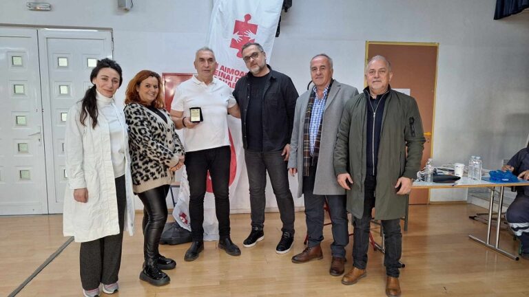 Αιμοδοσία και βραβεύσεις εθελοντών αιμοτοδοτών από το σύλλογο εκπαιδευτικών α/βαθμιας