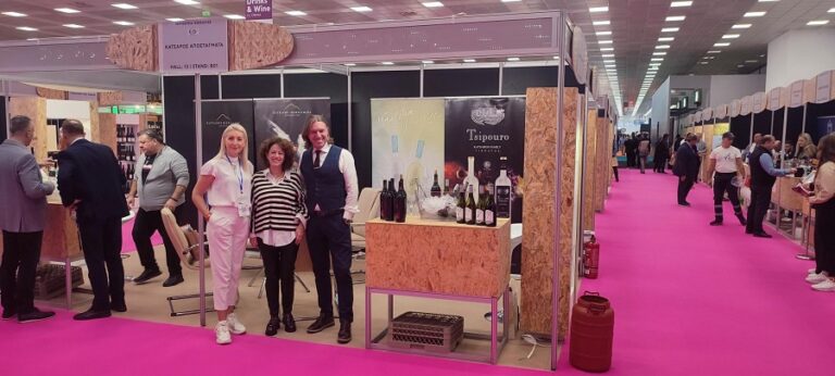 Στη Δ.Ε. Food and Drinks International Expo by Detrop επιχειρήσεις της Λάρισας