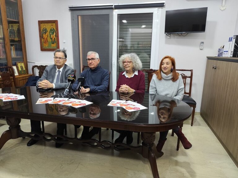 Αποτελεσματική ιατρική φροντίδα για άτομα στο φάσμα του αυτισμού – Εγχειρίδιο Επαγγελματιών Υγείας για τον Αυτισμό