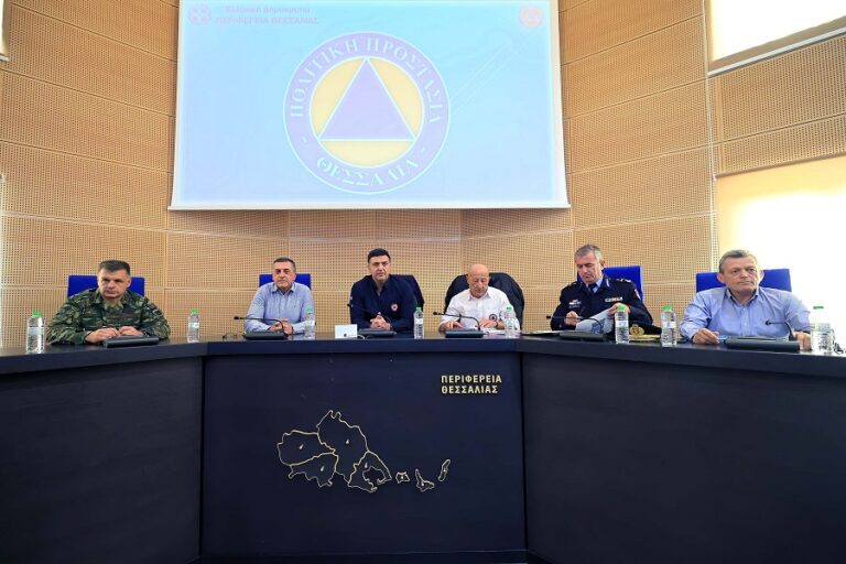 Επί τάπητος το επιχειρησιακό σχέδιο για έκτακτα καιρικά φαινόμενα – Ευρεία σύσκεψη στην Περιφέρεια παρουσία Δημ. Κουρέτα και Υπουργού Βας. Κικίλια