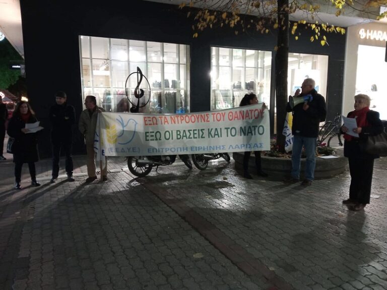 Ανεπιθύμητος ο Γ.Γ. του ΝΑΤΟ στην Ελλάδα