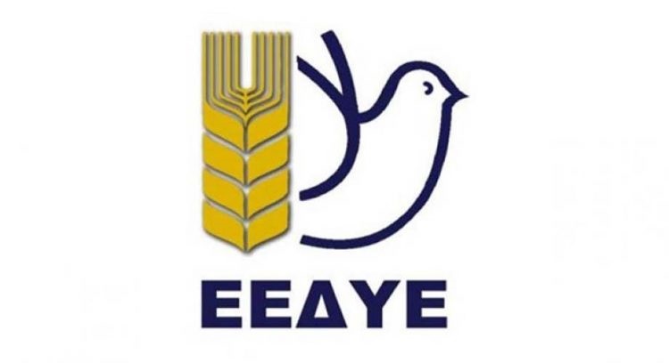 Επιτροπή Ειρήνης Λάρισας: Το έγκλημα στα Τέμπη δεν θα συγκαλυφθεί – Τα κέρδη τους ή οι ζωές μας