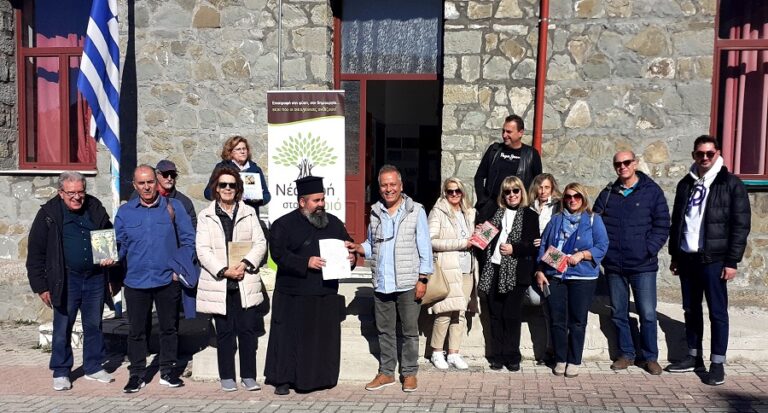 Το ΠΟΚΕΛ επισκέφθηκε και πρόσφερε βιβλία στο Δημοτικό Σχολείο, στη Φουρνά Ευρυτανίας