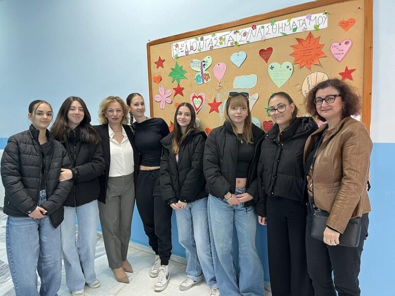 Εορτασμός παγκόσμιας ημέρας ψυχικής υγείας – 13ο ΓΕΛ Λάρισας