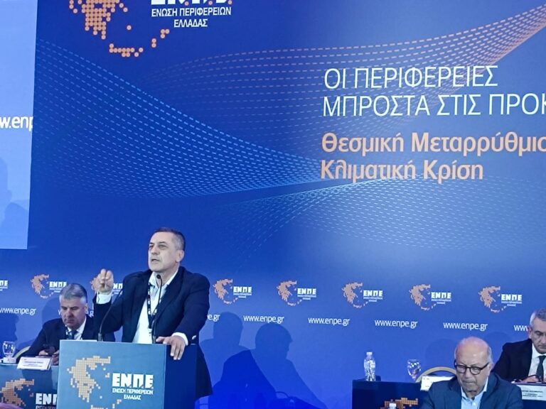 Δ.Κουρέτας: Μόνιμο προσωπικό στα Κέντρα Πολιτικής Προστασίας – Στην Θεσσαλία δείχνουμε το δρόμο