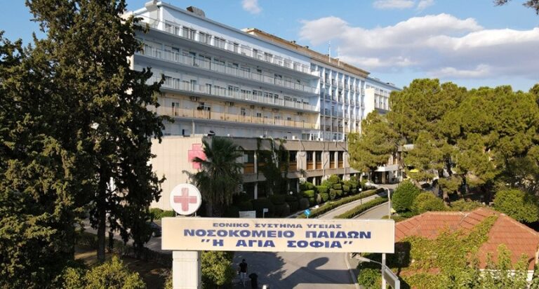 ΕΙΝΑΠ: Η υγεία των παιδιών δεν παζαρεύεται στους ιδιώτες!