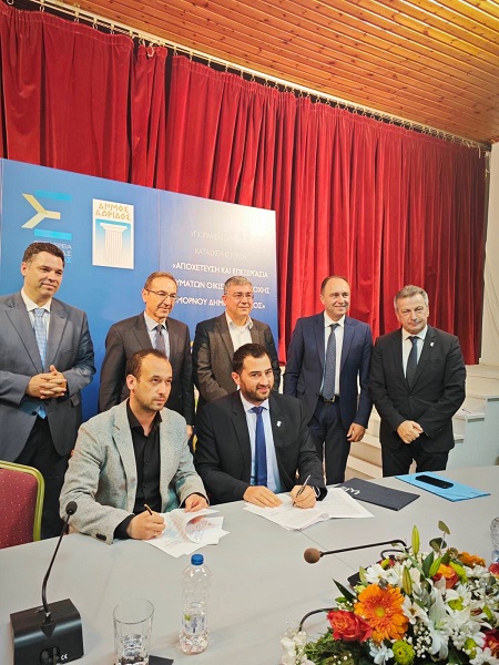 Κατασκευή του Παραλίμνιου Αγωγού Μόρνου, από την ΚΑΡΚΑΝΙΑΣ ΑΕ