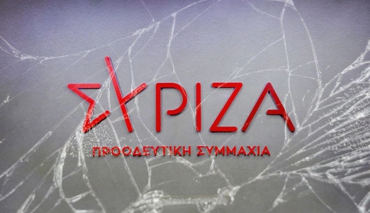 Χωρίς οξυγόνο η ΕΡΤ