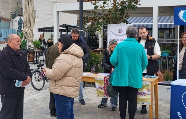 Ενημερωτική δράση στον Τύρναβο για την άνοια