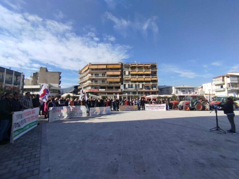 Δείτε φωτορεπορτάζ από τη σημερινή μαζική απεργιακή συγκέντρωση στον Τύρναβο