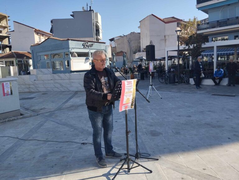 Οικοδόμοι Τυρνάβου: Το έγκλημα στα Τέμπη δεν θα ξεχαστεί