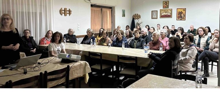 Ενδιαφέρουσα ομιλία στο Αργυροπούλι για τον Σακχαρώδη Διαβήτη και τη Διατροφή