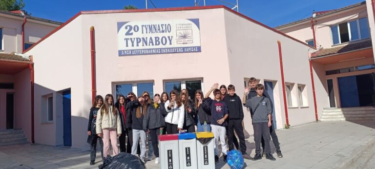 Συμμετοχή του 2ου Γυμνασίου Τυρνάβου στην Ευρωπαϊκή Εβδομάδα Μείωσης Αποβλήτων – EWWR 2024