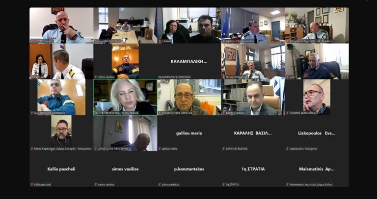 Περιφέρεια Θεσσαλίας: Έντονα καιρικά φαινόμενα από την Παρασκευή το απόγευμα ως και το Σάββατο το μεσημέρι