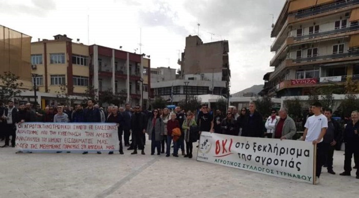 Κάλεσμα του Αγροτικών Συλλόγων Δήμου Τυρνάβου για συμμετοχή στην απεργία