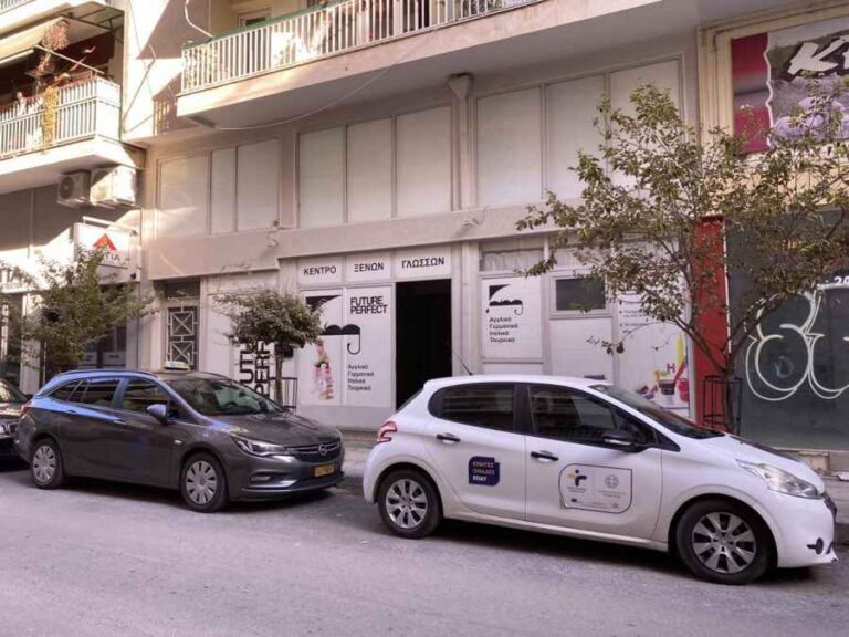 Πωλείται κατάστημα στη Λάρισα