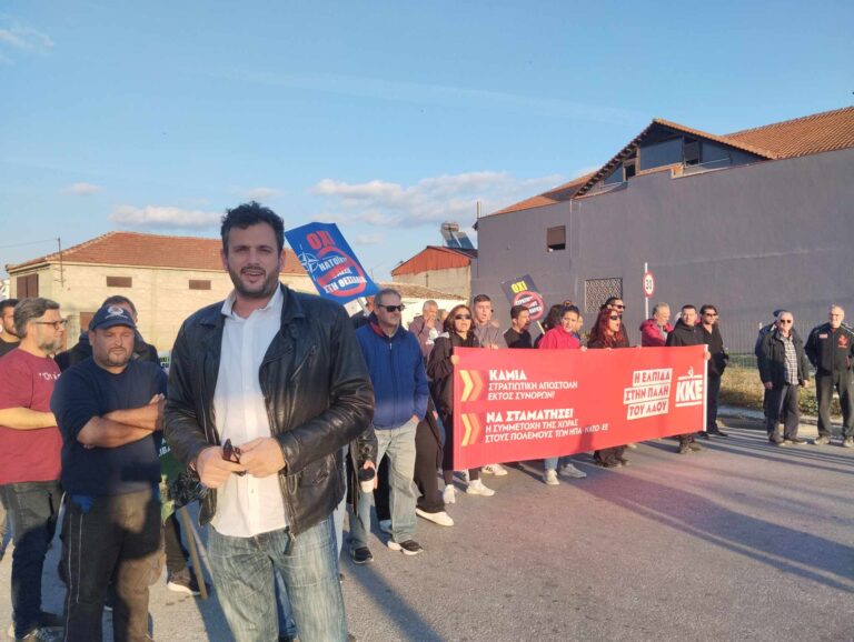 ΚΚΕ: Μπλόκο στον Τύρναβο σε φορτηγά που μετέφεραν πολεμικό υλικό από την ΠΑΠ Δαμασίου