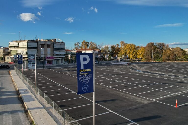 Ένα σύγχρονο Parking 600 θέσεων θα υποδεχτεί φέτος τους επισκέπτες του Μύλου των Ξωτικών!