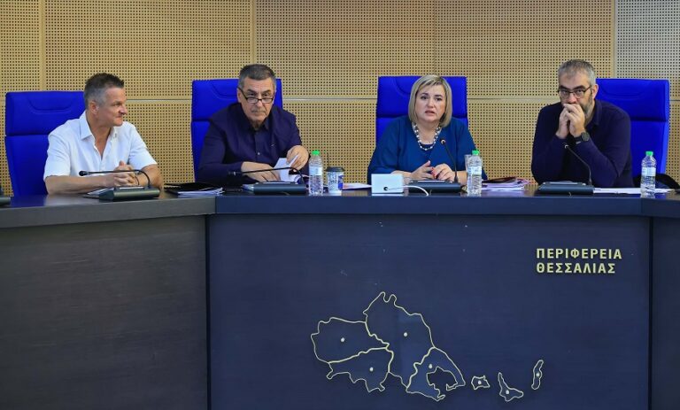 Εγκρίθηκε ο προϋπολογισμός 288,8 εκ. € της Περιφέρειας Θεσσαλίας για το 2025