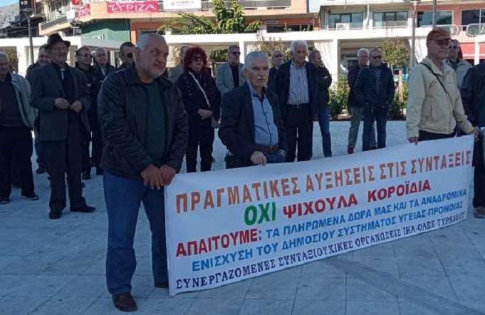 Εκδρομή και συνεστίαση για τους συνταξιούχους ΙΚΑ Τυρνάβου