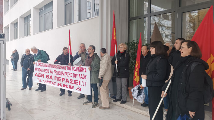 Στο κενό η μήνυση – πολιτική δίωξη κατά του Τ. Τσιαπλέ από την π. επικεφαλής της Ελληνικής Αυγής Μ. Μπίλη