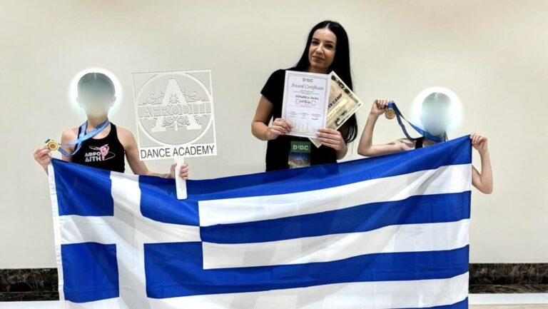 Χρυσό στο Dubai International Dance Competition για 2 αθλήτριες χορού από την Ελασσόνα