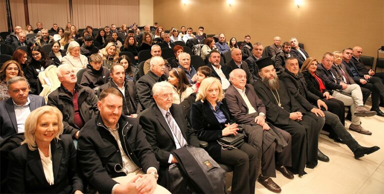 Σε κλίμα αισιοδοξίας οι βραβεύσεις στον Γεωπονικό Σύλλογο Ν. Λάρισας