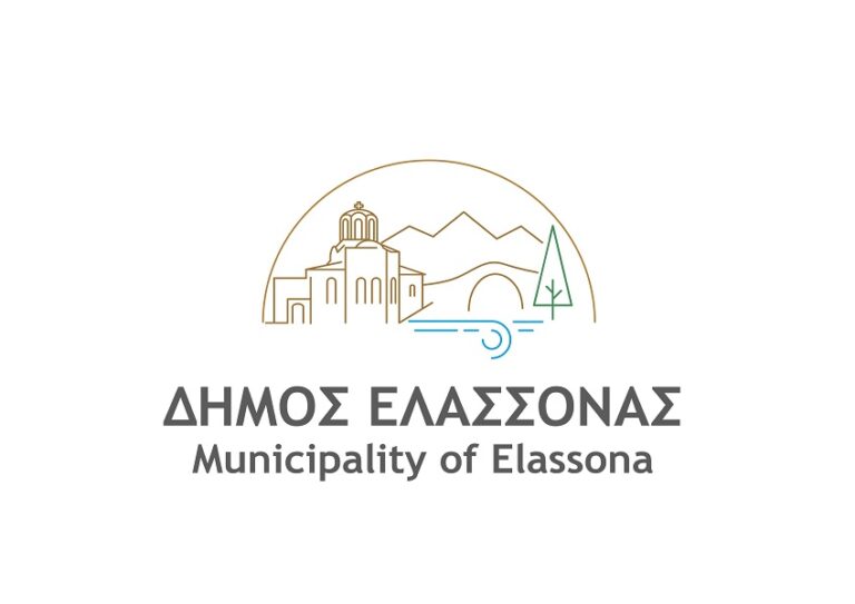 Δήμος Ελασσόνας: Δωρεάν Μέτρηση Οστικής Πυκνότητας