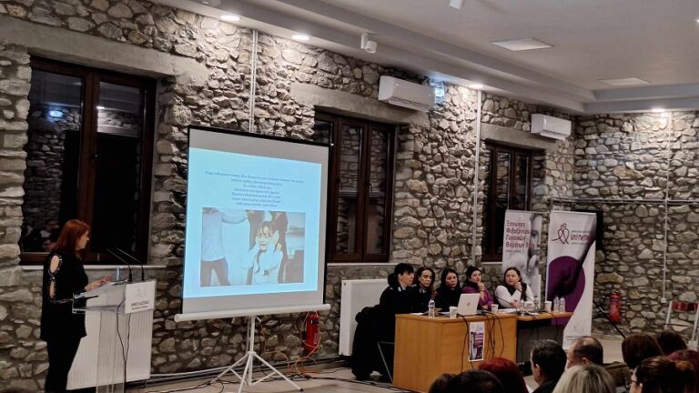 Με επιτυχία η εκδήλωση για την Έμφυλη βία από την Επιτροπή Ισότητας του Δήμου Ελασσόνας