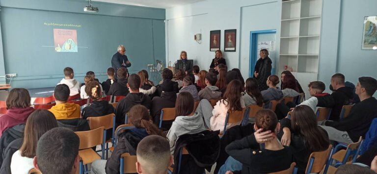 Ομιλία του καθηγητή Κ. Γουργουλιάνη  στο 13ο ΓΕΛ για τις βλαβερές συνέπειες του καπνίσματος