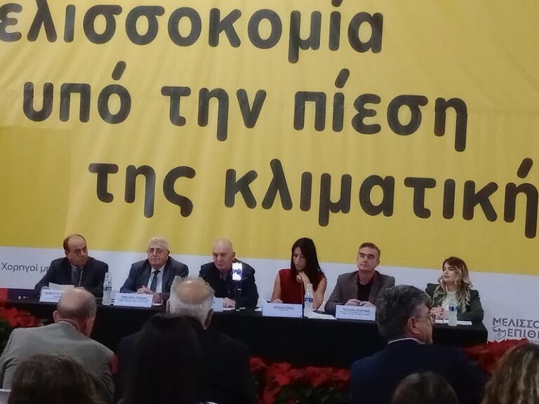Πετυχημένη η παρουσία της Περιφέρειας Θεσσαλίας στο 15ο Φεστιβάλ Ελληνικού Μελιού και Προϊόντων Μέλισσας