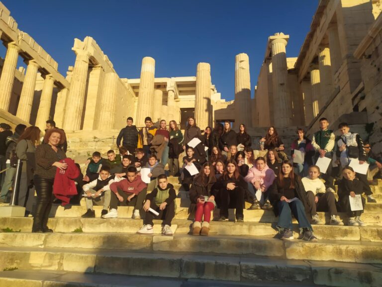 Εκπαιδευτική επίσκεψη στην Αθήνα της Α’ τάξης του 5ου Γυμνασίου Λάρισας
