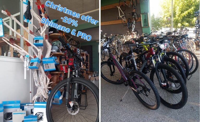 Μεγάλες εορταστικές προσφορές στο «Bike n’ Nature» του Βασ. Φούκα στον Αμπελώνα