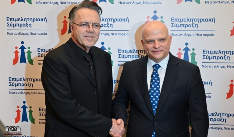 Κέρδισε τις εκλογές στο Επιμελητήριο Λάρισας η Σύμπραξη των Κ. Γουργιώτη και Β. Ζάρκου