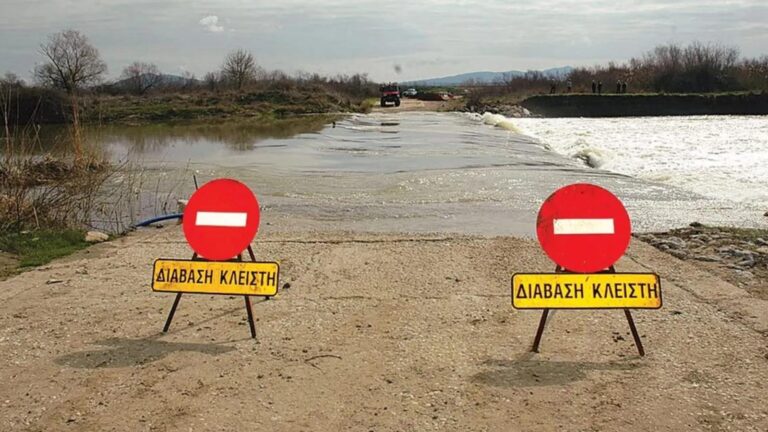 Κλειστές οι ιρλανδικές διαβάσεις (ράμπες) στον Δήμο Τυρνάβου
