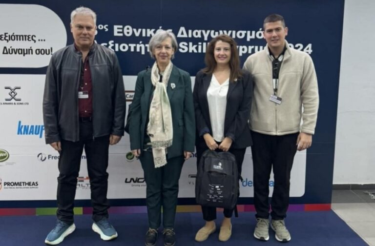 Ο Πρόεδρος της ΕΕΠΕΚ Δρ. Δημήτρης Κολοκοτρώνης Εθνικός Εμπειρογνώμονας στον 8ο Παγκύπριο Διαγωνισμό Δεξιοτήτων!