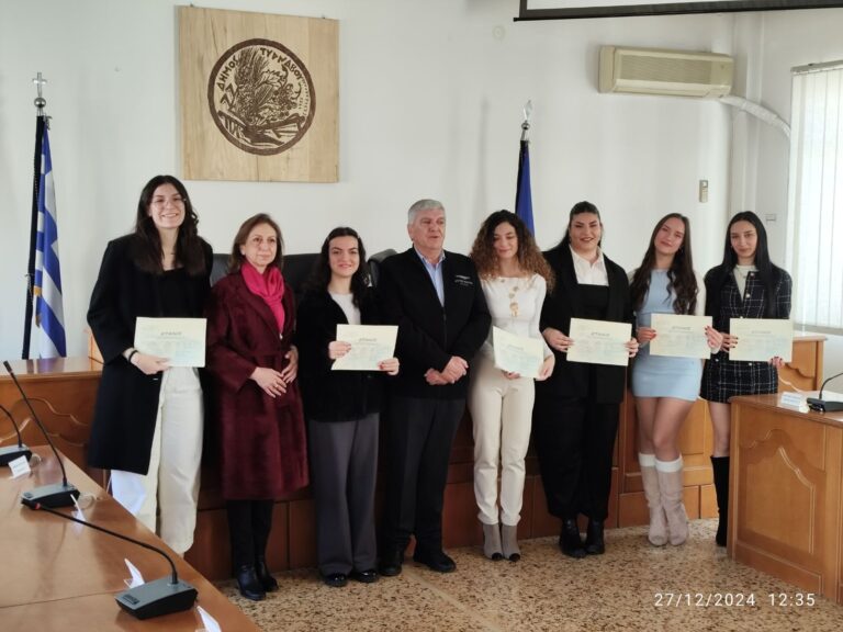 Δόθηκαν οι πρώτες 6 υποτροφίες του ιδρύματος αδελφών Αθανασίου Κούβαρου