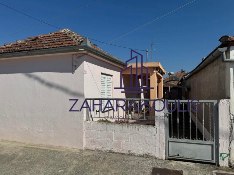 Πωλείται μονοκατοικία στον Τύρναβο