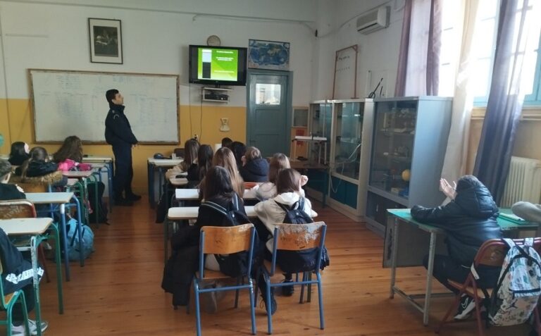 Οδική ασφάλεια στο 1ο Γυμνάσιο Τυρνάβου