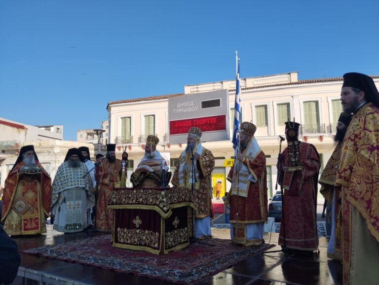 Δείτε φωτορεπορτάζ από τις σημερινές εκδηλώσεις για τον πολιούχο του Τυρνάβου Αγιο Γεδεών