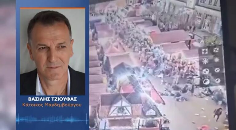 Αμπελωνίτης στην κόλαση του Μαγδεμβούργου