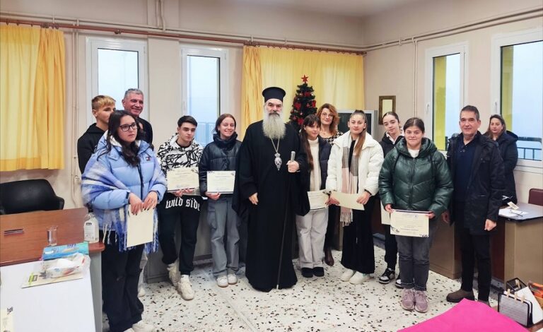 Επίσκεψη του Μητροπολίτη Ελασσώνος κ.κ. Χαρίτωνα στο Γυμνάσιο-Λύκειο Βερδικούσας