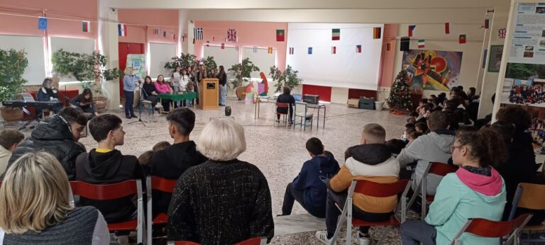 1 από 134 εκδηλώσεις για την έμφυλη βία στο 2ο Γυμνάσιο Τυρνάβου
