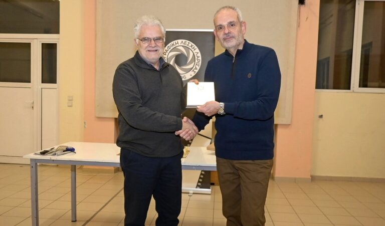 Η Φ.Λ.Λ. τίμησε τον Βασίλη Ζαφειρίου