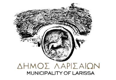 «Συνθέτοντας μια Κοινωνία Αποδοχής»: Διήμερο δράσεων κατά του ρατσισμού και των φυλετικών διακρίσεων