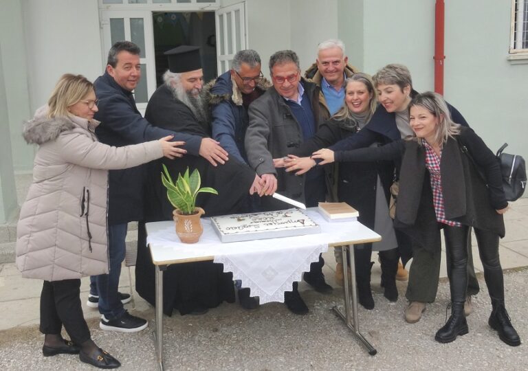 Πρωτοχρονιάτικες πίτες στις σχολικές μονάδες της Νίκαιας του Δήμου Κιλελέρ